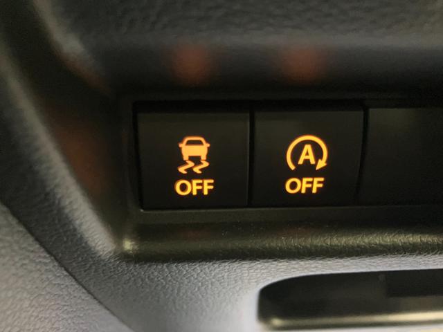 スペーシアカスタム カスタム HYBRID XS 4WD 衝突被害軽減ブレーキ LEDヘッドランプ オートライト スライドドア プッシュスタート シートヒーター オートエアコン 衝突被害軽減システム アイドリングストップ 横滑り防止機能 衝突安全ボディ ステアリングヒーター(37枚目)