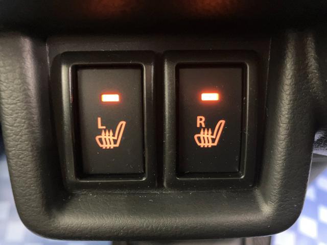 スペーシアカスタム カスタム HYBRID XS 4WD 衝突被害軽減ブレーキ LEDヘッドランプ オートライト スライドドア プッシュスタート シートヒーター オートエアコン 衝突被害軽減システム アイドリングストップ 横滑り防止機能 衝突安全ボディ ステアリングヒーター(39枚目)