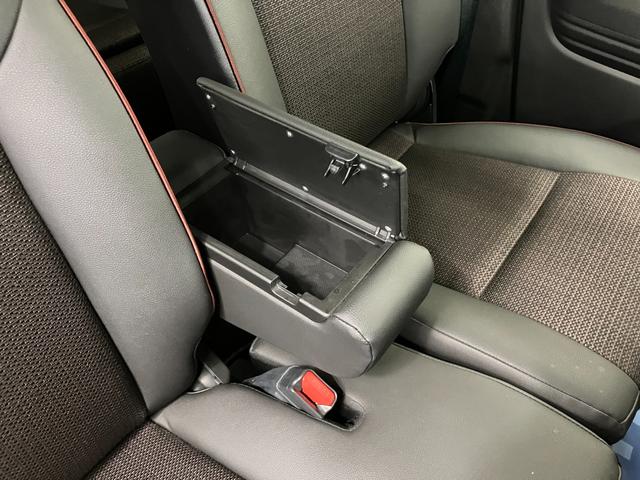 スペーシアカスタム カスタム HYBRID XS 4WD 衝突被害軽減ブレーキ LEDヘッドランプ オートライト スライドドア プッシュスタート シートヒーター オートエアコン 衝突被害軽減システム アイドリングストップ 横滑り防止機能 衝突安全ボディ ステアリングヒーター(44枚目)