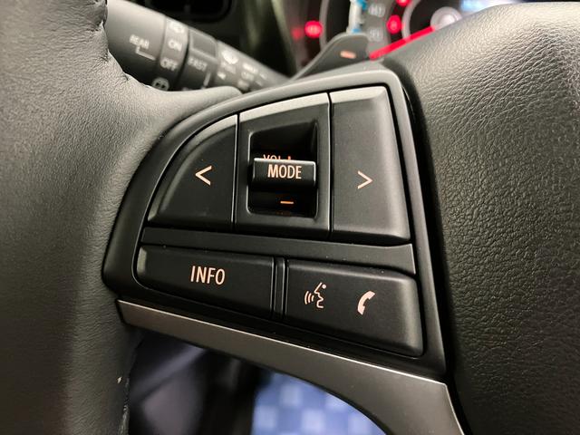 ハスラー タフワイルドターボ　３型　全方位モニター付きナビ　オートライト　Ｂｌｕｅｔｏｏｔｈ　純正ナビ　プッシュスタート　シートヒーター　オートエアコン　衝突被害軽減システム　アイドリングストップ　横滑り防止機能　衝突安全ボディ（32枚目）