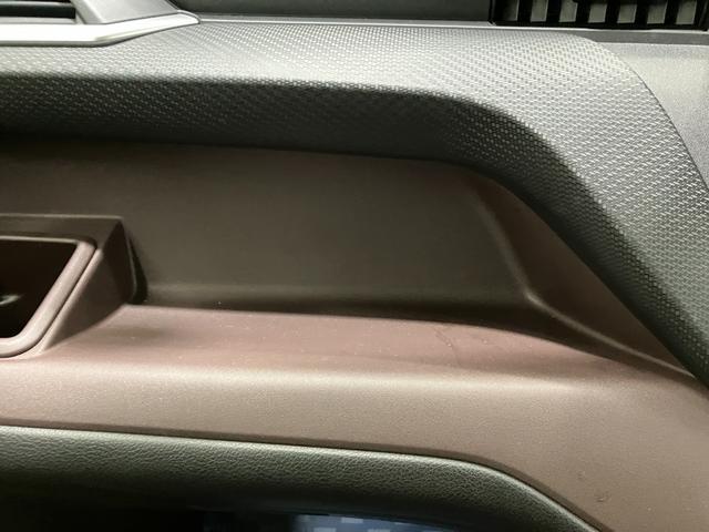 ソリオバンディット バンディット HYBRID MV 全方位モニター付きナビ オートライト Bluetooth スライドドア 純正ナビ プッシュスタート シートヒーター オートエアコン 衝突被害軽減システム アイドリングストップ 横滑り防止機能 衝突安全ボディ 盗難防止システム(55枚目)