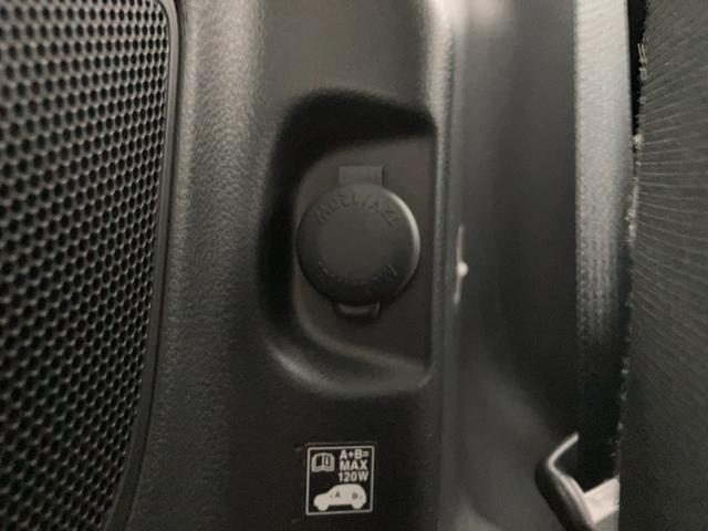 ソリオバンディット バンディット HYBRID MV 全方位モニター付きナビ オートライト Bluetooth スライドドア 純正ナビ プッシュスタート シートヒーター オートエアコン 衝突被害軽減システム アイドリングストップ 横滑り防止機能 衝突安全ボディ 盗難防止システム(63枚目)