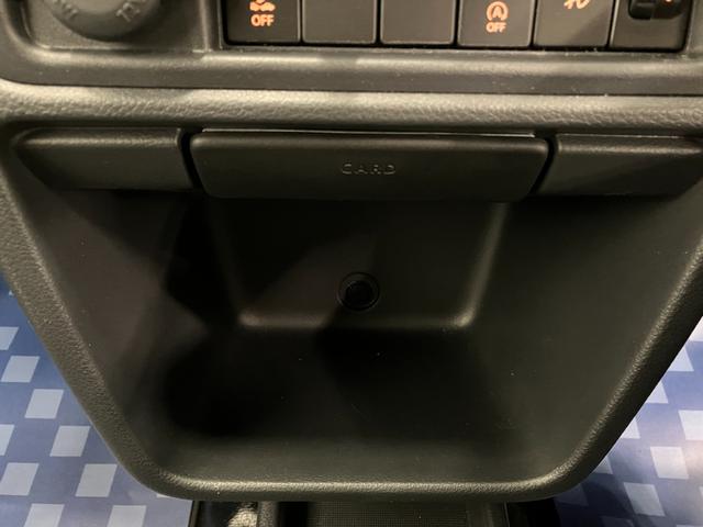 スーパーキャリイ スーパーキャリイ　Ｘリミテッド　４ＷＤ　ＬＥＤヘッドランプ　オートライト　衝突被害軽減システム　アイドリングストップ　横滑り防止機能　衝突安全ボディ（38枚目）