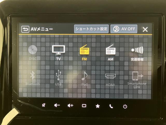 スペーシア ギア　ＨＹＢＲＩＤ　ＸＺ　全方位モニター付きナビ　オートライト　Ｂｌｕｅｔｏｏｔｈ　スライドドア　純正ナビ　プッシュスタート　シートヒーター　オートエアコン　衝突被害軽減システム　アイドリングストップ　横滑り防止機能　衝突安全ボディ（17枚目）
