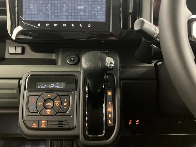スペーシア ギア　ＨＹＢＲＩＤ　ＸＺ　全方位モニター付きナビ　オートライト　Ｂｌｕｅｔｏｏｔｈ　スライドドア　純正ナビ　プッシュスタート　シートヒーター　オートエアコン　衝突被害軽減システム　アイドリングストップ　横滑り防止機能　衝突安全ボディ（19枚目）