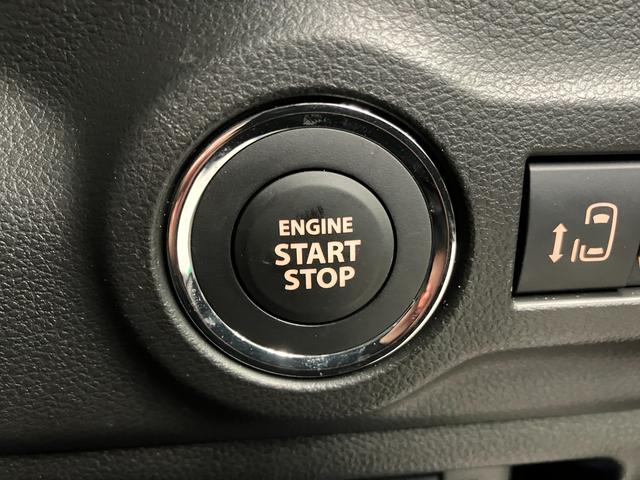 スペーシア ギア　ＨＹＢＲＩＤ　ＸＺ　全方位モニター付きナビ　オートライト　Ｂｌｕｅｔｏｏｔｈ　スライドドア　純正ナビ　プッシュスタート　シートヒーター　オートエアコン　衝突被害軽減システム　アイドリングストップ　横滑り防止機能　衝突安全ボディ（31枚目）