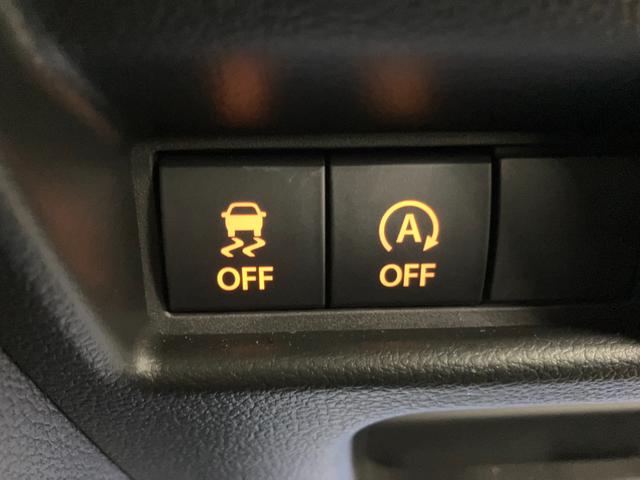 スペーシア ギア　ＨＹＢＲＩＤ　ＸＺ　全方位モニター付きナビ　オートライト　Ｂｌｕｅｔｏｏｔｈ　スライドドア　純正ナビ　プッシュスタート　シートヒーター　オートエアコン　衝突被害軽減システム　アイドリングストップ　横滑り防止機能　衝突安全ボディ（38枚目）