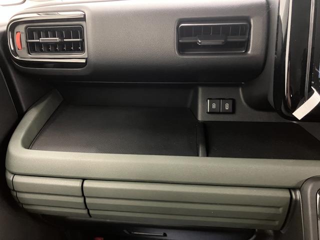 スペーシア ギア　ＨＹＢＲＩＤ　ＸＺ　全方位モニター付きナビ　オートライト　Ｂｌｕｅｔｏｏｔｈ　スライドドア　純正ナビ　プッシュスタート　シートヒーター　オートエアコン　衝突被害軽減システム　アイドリングストップ　横滑り防止機能　衝突安全ボディ（61枚目）