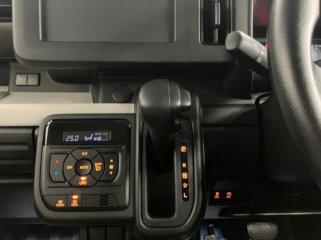 スペーシア ＨＹＢＲＩＤ　Ｇ　ＬＥＤヘッドランプ　衝突被害軽減ブレーキ　オートライト　スライドドア　プッシュスタート　アイドリングストップ　横滑り防止機能　衝突安全ボディ（18枚目）