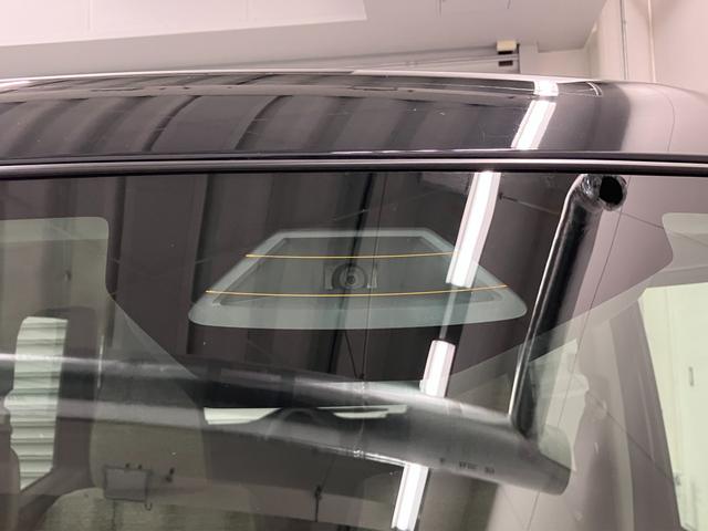 スペーシア ＨＹＢＲＩＤ　Ｇ　ＬＥＤヘッドランプ　衝突被害軽減ブレーキ　オートライト　スライドドア　プッシュスタート　アイドリングストップ　横滑り防止機能　衝突安全ボディ（41枚目）