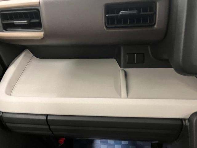 スペーシア ＨＹＢＲＩＤ　Ｇ　ＬＥＤヘッドランプ　衝突被害軽減ブレーキ　オートライト　スライドドア　プッシュスタート　アイドリングストップ　横滑り防止機能　衝突安全ボディ（47枚目）