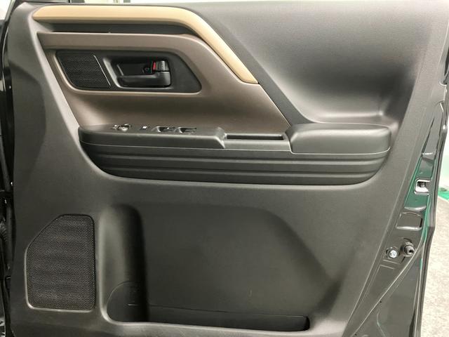 スペーシア ＨＹＢＲＩＤ　Ｇ　ＬＥＤヘッドランプ　衝突被害軽減ブレーキ　オートライト　スライドドア　プッシュスタート　アイドリングストップ　横滑り防止機能　衝突安全ボディ（50枚目）