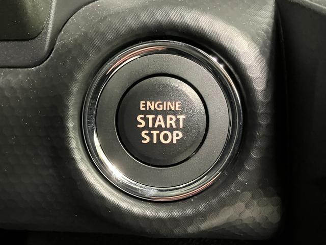 ハスラー タフワイルドターボ　３型　ＬＥＤヘッドランプ　オートライト　プッシュスタート　シートヒーター　オートエアコン　衝突被害軽減システム　アイドリングストップ　横滑り防止機能　衝突安全ボディ（30枚目）