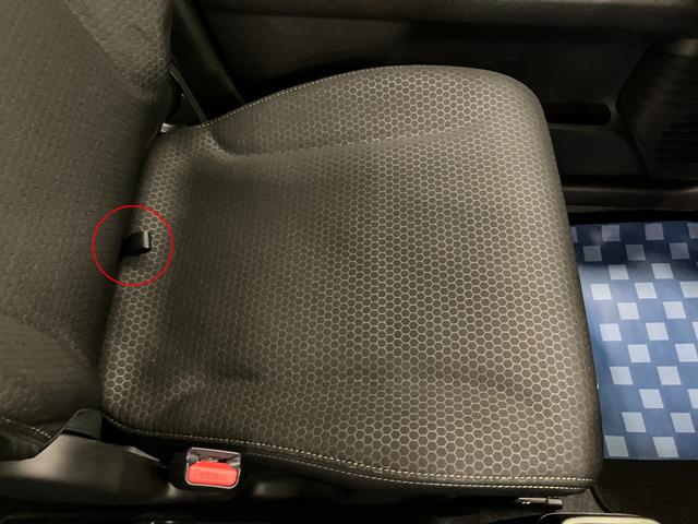 ハスラー タフワイルドターボ　３型　ＬＥＤヘッドランプ　オートライト　プッシュスタート　シートヒーター　オートエアコン　衝突被害軽減システム　アイドリングストップ　横滑り防止機能　衝突安全ボディ（44枚目）