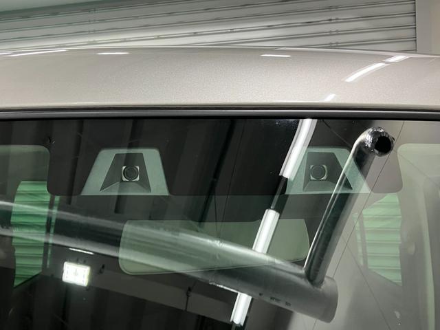 ハスラー タフワイルドターボ　３型　ＬＥＤヘッドランプ　オートライト　プッシュスタート　シートヒーター　オートエアコン　衝突被害軽減システム　アイドリングストップ　横滑り防止機能　衝突安全ボディ（51枚目）