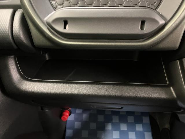 ハスラー タフワイルドターボ　３型　ＬＥＤヘッドランプ　オートライト　プッシュスタート　シートヒーター　オートエアコン　衝突被害軽減システム　アイドリングストップ　横滑り防止機能　衝突安全ボディ（58枚目）