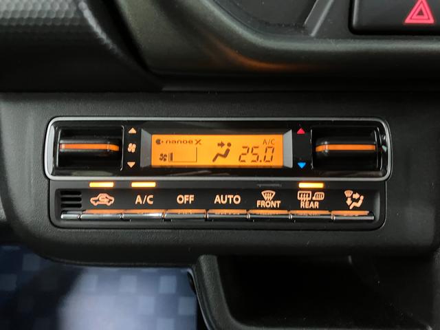 ハスラー タフワイルドターボ 3型 LEDヘッドランプ オートライト プッシュスタート シートヒーター オートエアコン 衝突被害軽減システム アイドリングストップ 横滑り防止機能 衝突安全ボディ(29枚目)