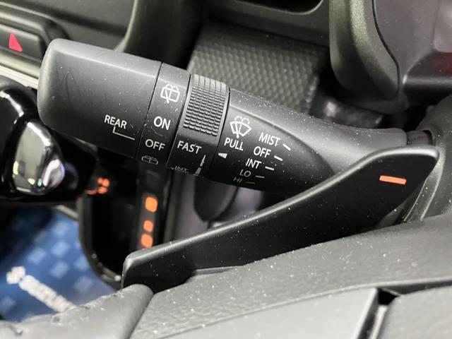 ハスラー タフワイルドターボ 3型 LEDヘッドランプ オートライト プッシュスタート シートヒーター オートエアコン 衝突被害軽減システム アイドリングストップ 横滑り防止機能 衝突安全ボディ(34枚目)