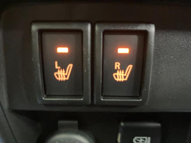 ハスラー タフワイルドターボ 3型 LEDヘッドランプ オートライト プッシュスタート シートヒーター オートエアコン 衝突被害軽減システム アイドリングストップ 横滑り防止機能 衝突安全ボディ(37枚目)