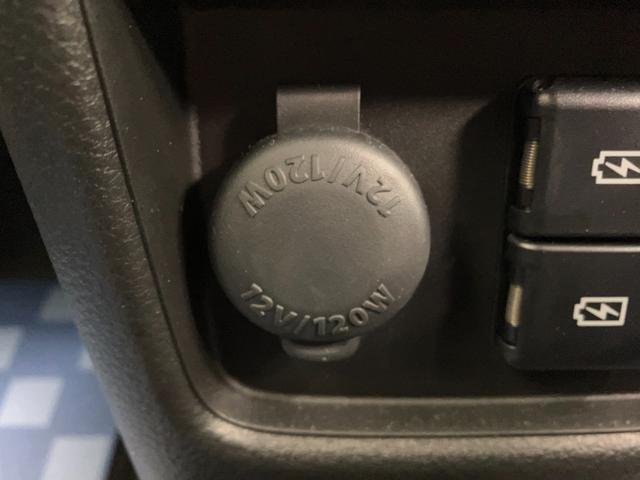 ハスラー タフワイルドターボ 3型 LEDヘッドランプ オートライト プッシュスタート シートヒーター オートエアコン 衝突被害軽減システム アイドリングストップ 横滑り防止機能 衝突安全ボディ(38枚目)