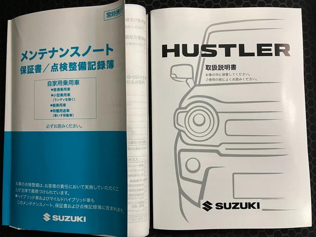 ハスラー タフワイルドターボ 3型 LEDヘッドランプ オートライト プッシュスタート シートヒーター オートエアコン 衝突被害軽減システム アイドリングストップ 横滑り防止機能 衝突安全ボディ(54枚目)