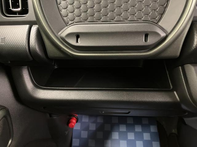 ハスラー タフワイルドターボ 3型 LEDヘッドランプ オートライト プッシュスタート シートヒーター オートエアコン 衝突被害軽減システム アイドリングストップ 横滑り防止機能 衝突安全ボディ(59枚目)