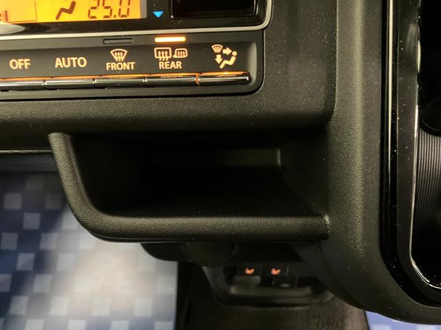 ハスラー タフワイルドターボ 3型 LEDヘッドランプ オートライト プッシュスタート シートヒーター オートエアコン 衝突被害軽減システム アイドリングストップ 横滑り防止機能 衝突安全ボディ(61枚目)