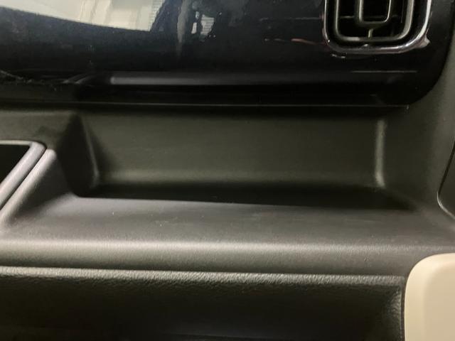 �y�C���p�l�g���[�z���z��X�}�[�g�t�H�������u���܂��B