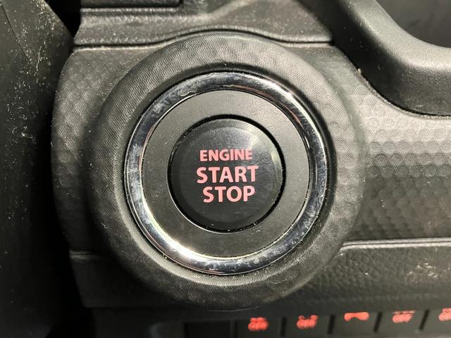 クロスビー ＨＹＢＲＩＤ　ＭＺ　４ＷＤ　ナビ　全方位カメラ　オートライト　バックカメラ　Ｂｌｕｅｔｏｏｔｈ　プッシュスタート　シートヒーター　オートエアコン　衝突被害軽減システム　アイドリングストップ　横滑り防止機能　衝突安全ボディ　盗難防止システム（29枚目）