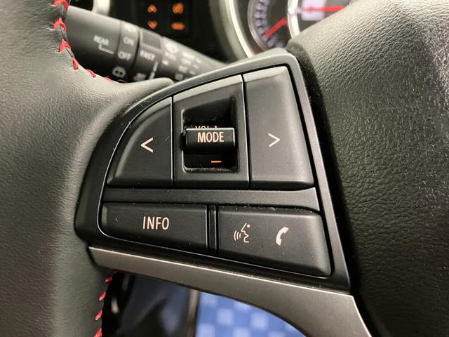 �y�X�e�A�����O�I�[�f�B�I�X�C�b�`�z���L�΂����ƂȂ��A���茳�ŃI�[�f�B�I�̑��삪�\�ł��B�^�]����ɏW���ł��܂��B