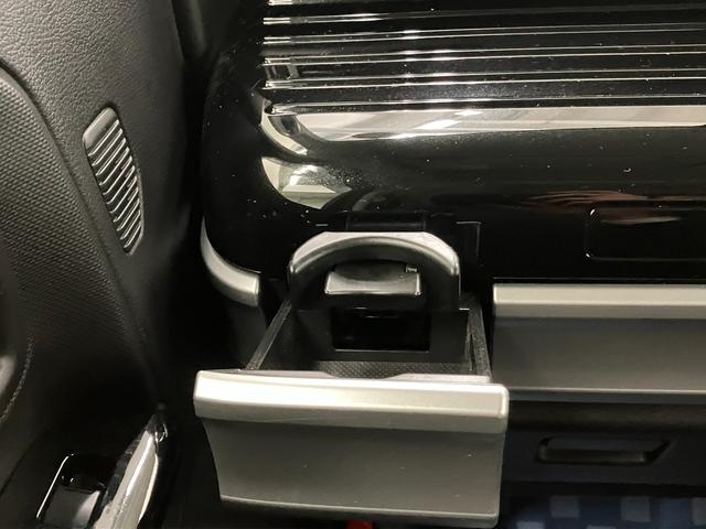 �y����ȃh�����N�z���_�[�z�g���₷���ɔz�������h�����N�z���_�[