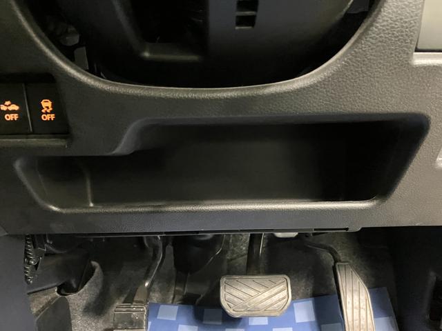 �y�^�]�ȃA���_�[�g���[�z�^�I�����u���̂ɕ֗�