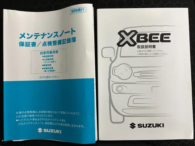クロスビー ＨＹＢＲＩＤ　ＭＺ　全方位カメラパッケージ　オートライト　プッシュスタート　シートヒーター　オートエアコン　衝突被害軽減システム　アイドリングストップ　横滑り防止機能　衝突安全ボディ　盗難防止システム（53枚目）