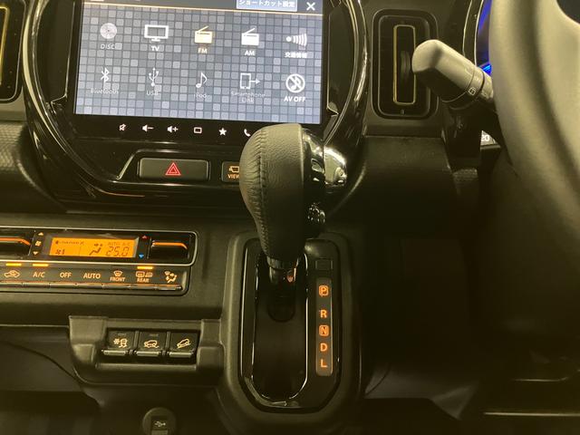 ハスラー ＨＹＢＲＩＤ　Ｘ　４ＷＤ　全方位モニター付きナビ　バックカメラ　オートライト　Ｂｌｕｅｔｏｏｔｈ　プッシュスタート　シートヒーター　オートエアコン　４ＷＤ　衝突被害軽減システム　アイドリングストップ　横滑り防止機能（17枚目）