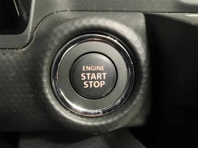 ハスラー ＨＹＢＲＩＤ　Ｘ　４ＷＤ　全方位モニター付きナビ　バックカメラ　オートライト　Ｂｌｕｅｔｏｏｔｈ　プッシュスタート　シートヒーター　オートエアコン　４ＷＤ　衝突被害軽減システム　アイドリングストップ　横滑り防止機能（29枚目）