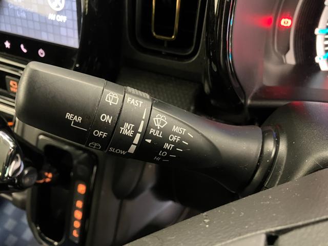 ハスラー ＨＹＢＲＩＤ　Ｘ　４ＷＤ　全方位モニター付きナビ　バックカメラ　オートライト　Ｂｌｕｅｔｏｏｔｈ　プッシュスタート　シートヒーター　オートエアコン　４ＷＤ　衝突被害軽減システム　アイドリングストップ　横滑り防止機能（33枚目）