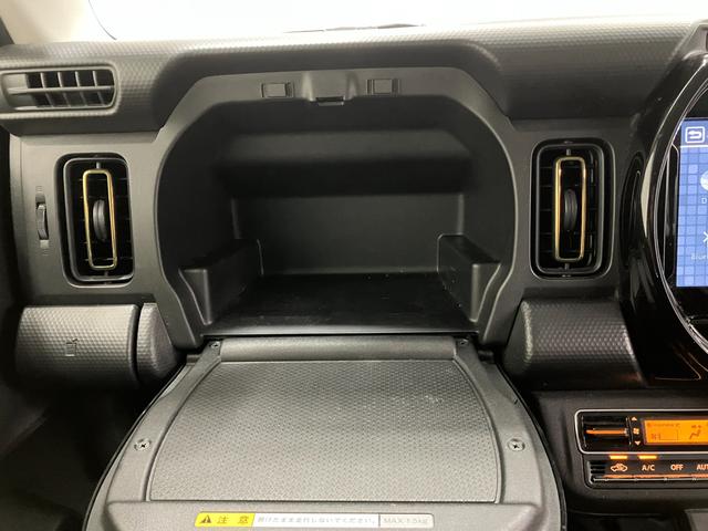 ハスラー ＨＹＢＲＩＤ　Ｘ　４ＷＤ　全方位モニター付きナビ　バックカメラ　オートライト　Ｂｌｕｅｔｏｏｔｈ　プッシュスタート　シートヒーター　オートエアコン　４ＷＤ　衝突被害軽減システム　アイドリングストップ　横滑り防止機能（59枚目）