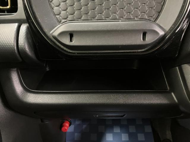 ハスラー ＨＹＢＲＩＤ　Ｘ　４ＷＤ　全方位モニター付きナビ　バックカメラ　オートライト　Ｂｌｕｅｔｏｏｔｈ　プッシュスタート　シートヒーター　オートエアコン　４ＷＤ　衝突被害軽減システム　アイドリングストップ　横滑り防止機能（60枚目）