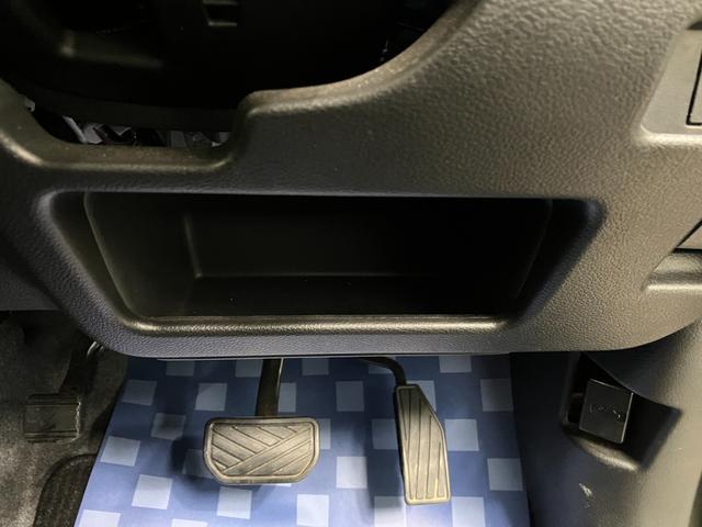 ハスラー ＨＹＢＲＩＤ　Ｘ　４ＷＤ　全方位モニター付きナビ　バックカメラ　オートライト　Ｂｌｕｅｔｏｏｔｈ　プッシュスタート　シートヒーター　オートエアコン　４ＷＤ　衝突被害軽減システム　アイドリングストップ　横滑り防止機能（61枚目）