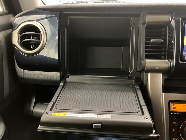 ハスラー Ｊ　ＳＴＹＬＥ　ＩＩＩ　ターボ　ナビ　バックカメラ　オートライト　Ｂｌｕｅｔｏｏｔｈ　プッシュスタート　シートヒーター　オートエアコン　ＥＴＣ　衝突被害軽減システム　アイドリングストップ　横滑り防止機能　衝突安全ボディ（55枚目）