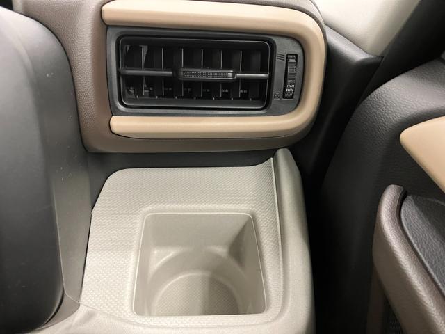 スペーシア ＨＹＢＲＩＤ　Ｇ　ＬＥＤヘッドランプ　衝突被害軽減ブレーキ　オートライト　スライドドア　プッシュスタート　アイドリングストップ　横滑り防止機能　衝突安全ボディ　オートエアコン（46枚目）