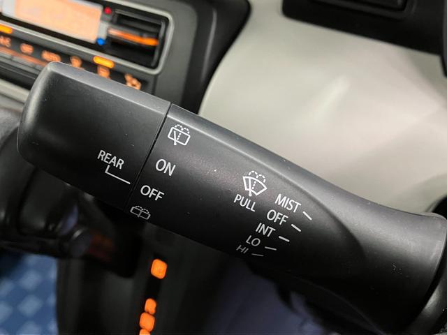 �y�t�����g�Ԍ����C�p�[�z�~�X�g�t���Ԍ����C�p�[�ł��B�l�h�r�s�^�n�e�e�^�h�m�s�^�k�n�^�g�h�̃��[�h�ɕ�����Ă��܂��B