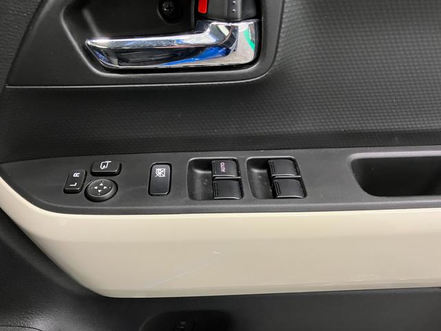 �y�^�]�ȃh�A�X�C�b�`���z�p���[�E�B���h�[�m���b�N�@�\�n�E�d���i�[�������R���h�A�~���[�X�C�b�`���܂Ƃ܂��Ă���̂ő��삵�₷���ł��B