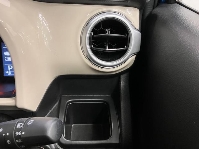 �y�^�]�ȃh�����N�z���_�[�z�g���₷���ɔz�������h�����N�z���_�[