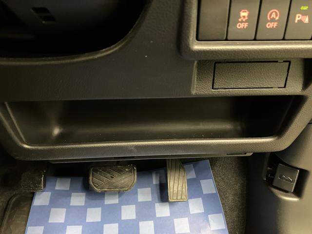 �y�^�]�ȃA���_�[�g���[�z�^�I�����u���̂ɕ֗�