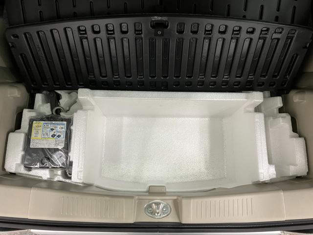 �y�T�u�g�����N�z���Q�b�W���ɂ́A�X�y�A�^�C���̑ւ��ƂȂ鉞�}�^�C���p���N�C���L�b�g�������t�����Ă��܂��B