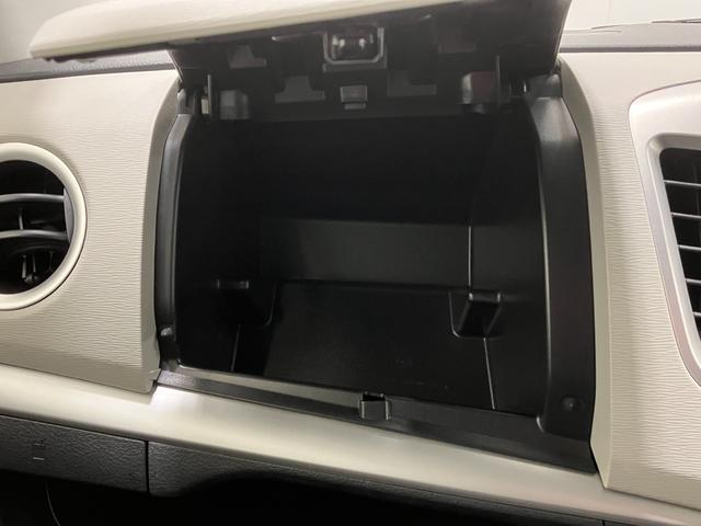 �y�C���p�l�A�b�p�[�{�b�N�X�z���[�����B����̂Ō����ڂ���������B