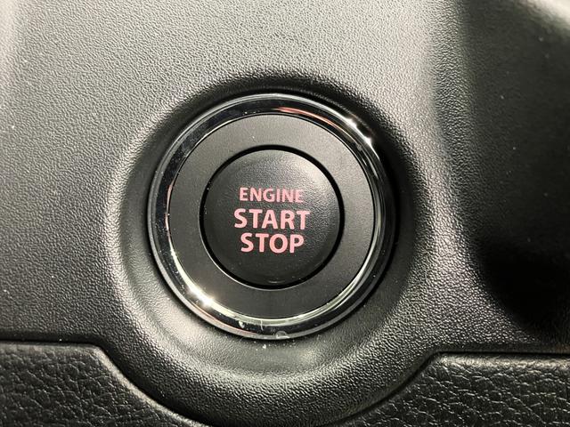 �y�L�[���X�X�^�[�g�V�X�e���z�G���W���X�^�[�g���{�^����Ŏn���B�L�[�̓|�P�b�g��J�o���ɓ��ꂽ�܂܂ł��G���W���n�����\�ł��B