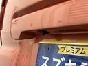 【全方位モニター用カメラ装着車】バックカメラです