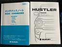ＨＹＢＲＩＤ　Ｇ　　ＬＥＤヘッドランプ　衝突被害軽減ブレーキ　オートライト　プッシュスタート　シートヒーター　オートエアコン　スズキセーフティーサポート　衝突被害軽減システム　アイドリングストップ　横滑り防止機能　衝突安全ボディ（48枚目）